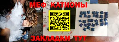 герыч Бузулук