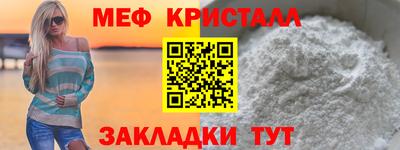 бутират Бугуруслан