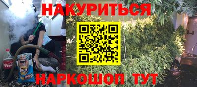 герыч Бузулук