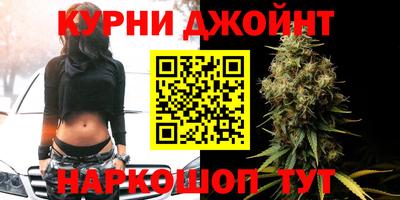герыч Бузулук