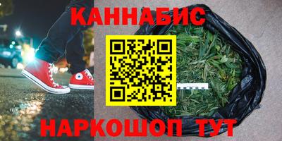 герыч Бузулук