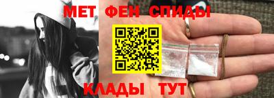 герыч Бузулук