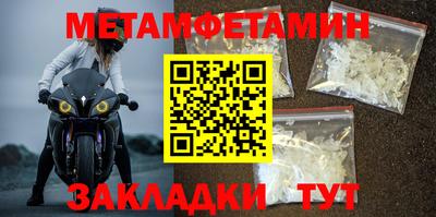 герыч Бузулук