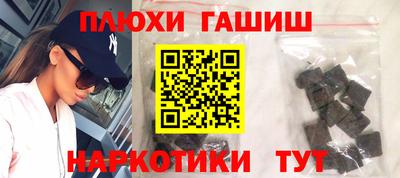 герыч Бузулук